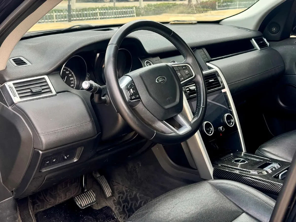 2018 Land Rover Discovery Sport 2.0T 241HP L4 9AT,autocango,china used car exporter,china ev exporter,chinese used car exporter,chinese used ev exporter