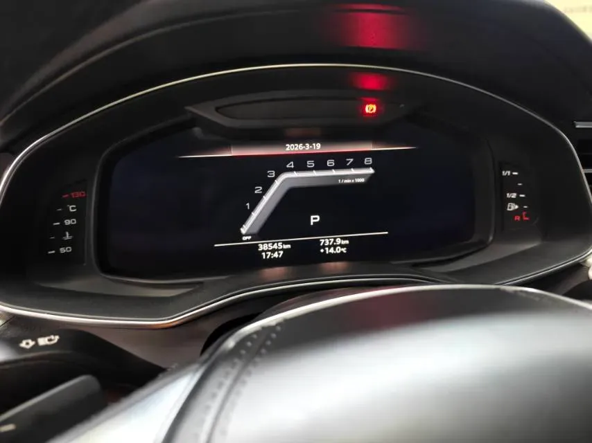 2024 Audi A6L 2.0T 245HP L4 7DCT,autocango,china used car exporter,china ev exporter,chinese used car exporter,chinese used ev exporter