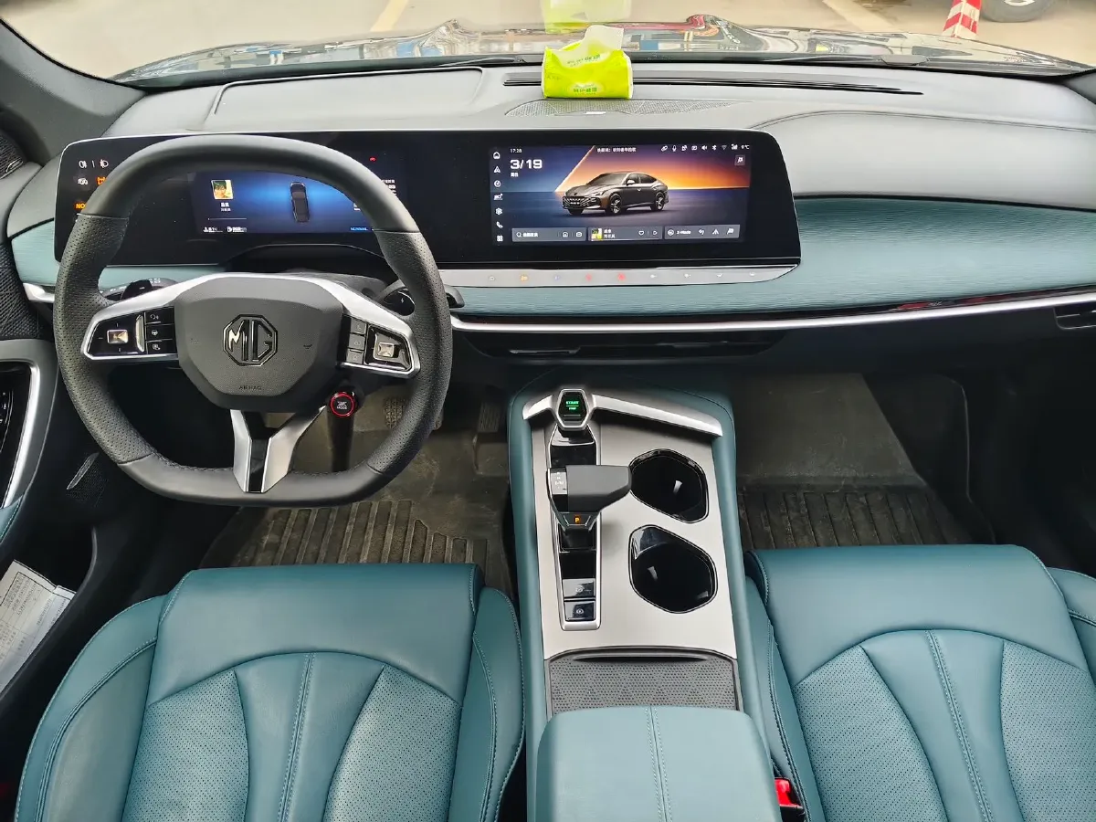 2025 MG 7 2.0T 261HP L4 9AT,autocango,china used car exporter,china ev exporter,chinese used car exporter,chinese used ev exporter