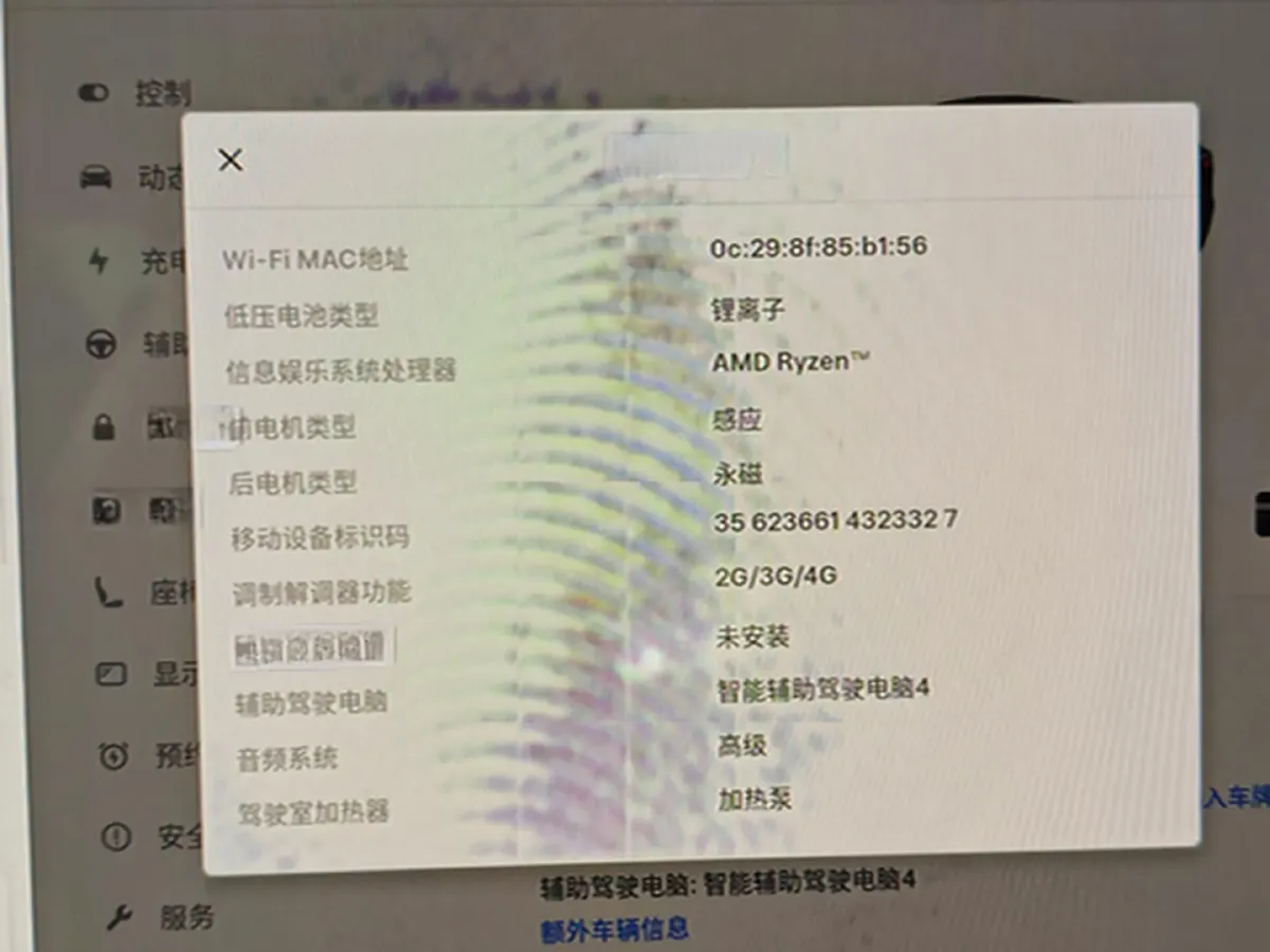 2025 Tesla Model 3 BEV,autocango,china used car exporter,china ev exporter,chinese used car exporter,chinese used ev exporter