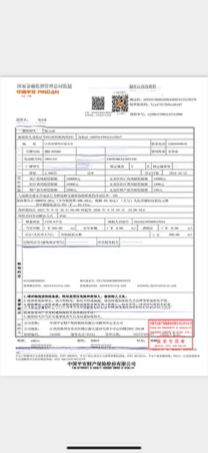 2019 Hyundai ix35 2.0L 160HP L4 6AT,autocango,china used car exporter,china ev exporter,chinese used car exporter,chinese used ev exporter