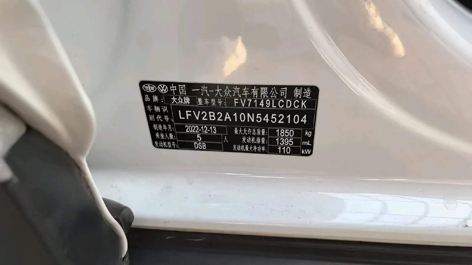 2022 Volkswagen T-Roc 1.4T 150HP L4 7DCT,autocango,china used car exporter,china ev exporter,chinese used car exporter,chinese used ev exporter