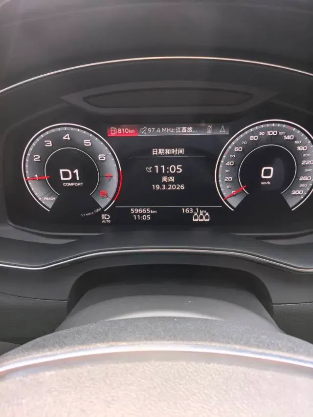 2021 Audi A6L 2.0T 224HP L4 7DCT,autocango,china used car exporter,china ev exporter,chinese used car exporter,chinese used ev exporter