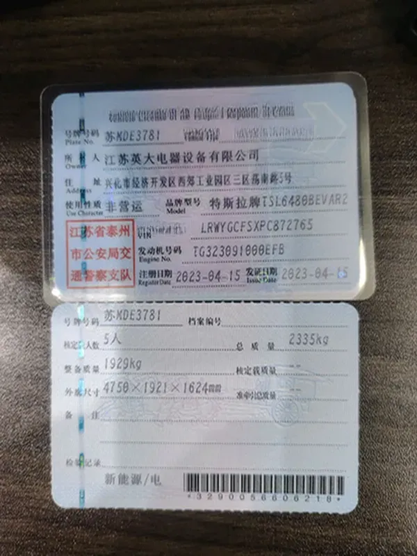 2022 Tesla Model Y BEV 60KWH,autocango,china used car exporter,china ev exporter,chinese used car exporter,chinese used ev exporter