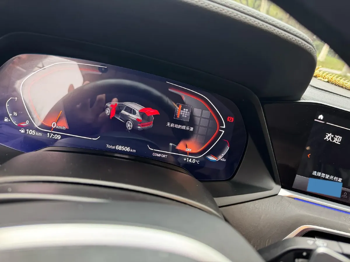 2022 BMW X5 2.0T 245HP L4 8AT,autocango,china used car exporter,china ev exporter,chinese used car exporter,chinese used ev exporter