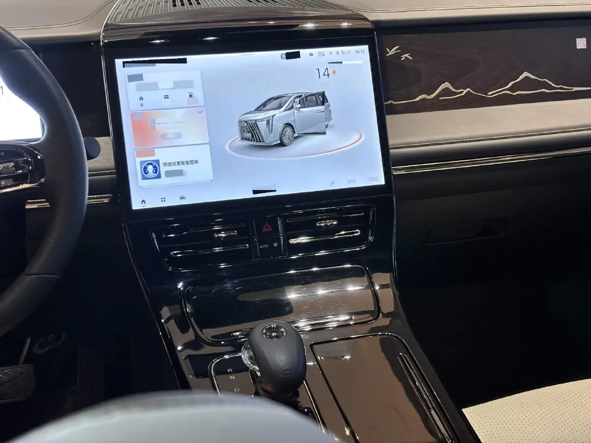 2023 GAC Trumpchi M8 2.0T 190HP L4 E-CVT Hybrid,autocango,china used car exporter,china ev exporter,chinese used car exporter,chinese used ev exporter