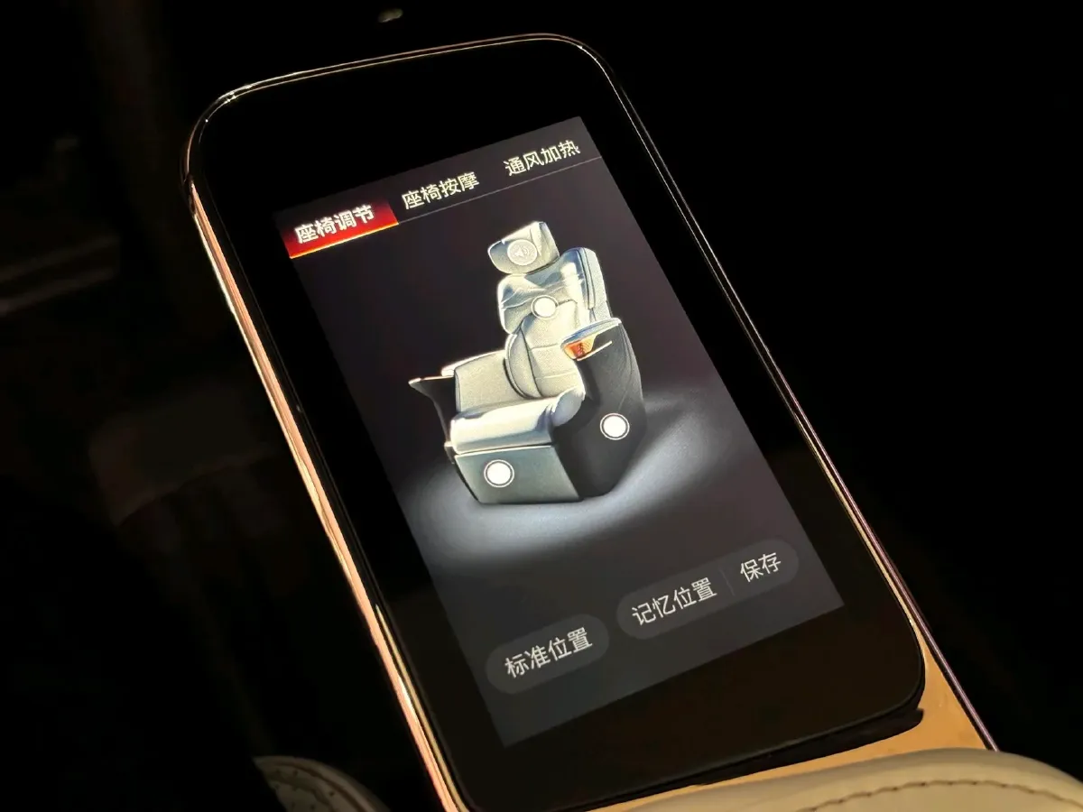 2023 GAC Trumpchi M8 2.0T 190HP L4 E-CVT Hybrid,autocango,china used car exporter,china ev exporter,chinese used car exporter,chinese used ev exporter