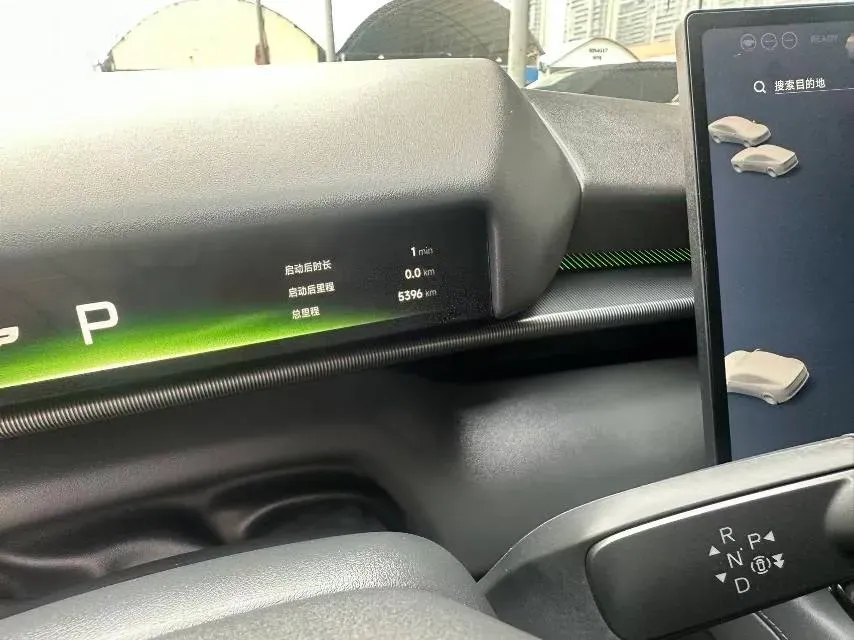 2025 Xpeng P7 BEV,autocango,china used car exporter,china ev exporter,chinese used car exporter,chinese used ev exporter