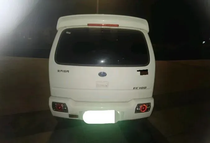 2020 BAIC ChangHe EC100 BEV 11.52KWH,autocango,china used car exporter,china ev exporter,chinese used car exporter,chinese used ev exporter