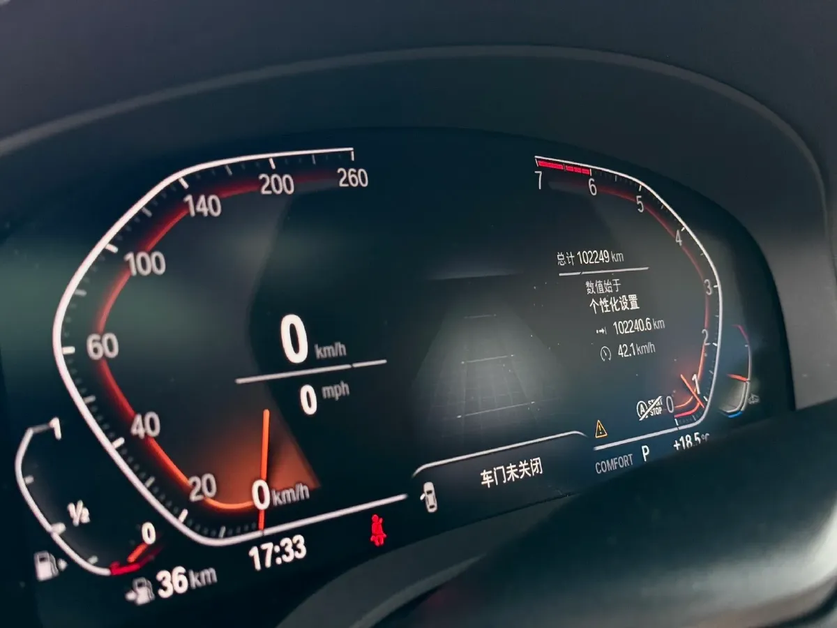 2021 BMW 5 Series 2.0T 184HP L4 8AT,autocango,china used car exporter,china ev exporter,chinese used car exporter,chinese used ev exporter