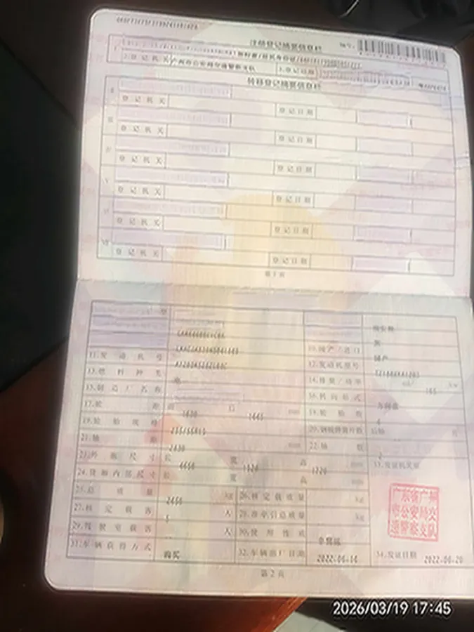 2021 Aion S Plus BEV 69.9KWH,autocango,china used car exporter,china ev exporter,chinese used car exporter,chinese used ev exporter