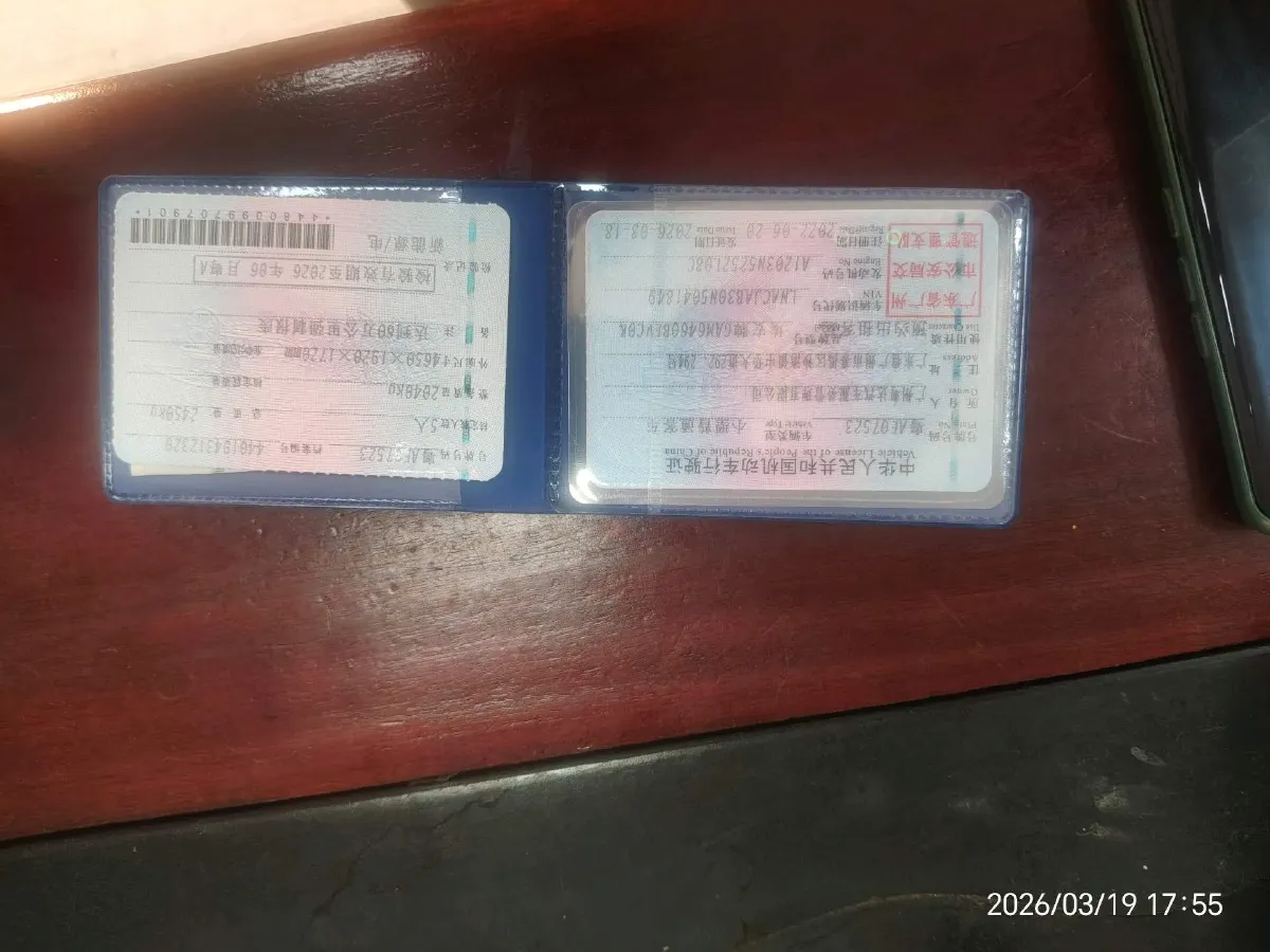 2021 Aion S Plus BEV 69.9KWH,autocango,china used car exporter,china ev exporter,chinese used car exporter,chinese used ev exporter