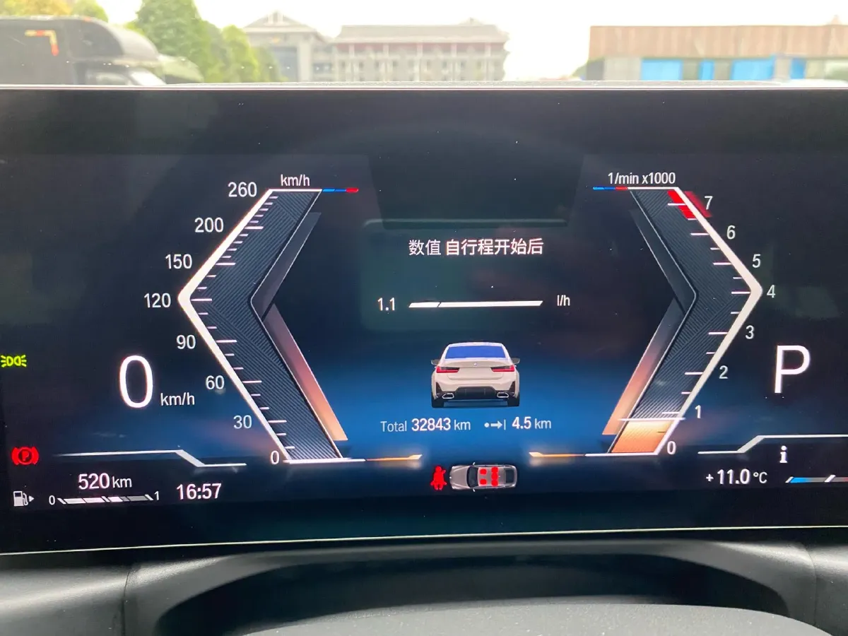 2023 BMW 3 Series 2.0T 156HP L4 8AT,autocango,china used car exporter,china ev exporter,chinese used car exporter,chinese used ev exporter