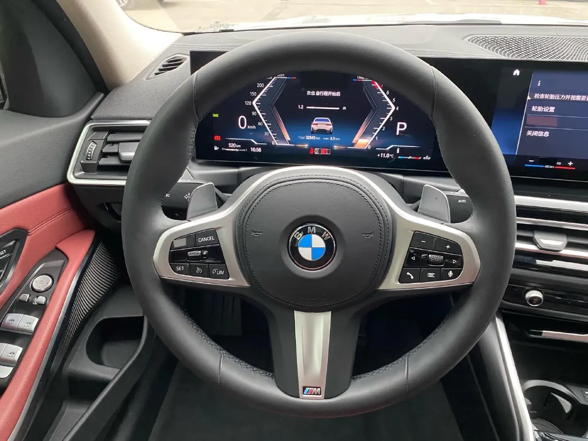 2023 BMW 3 Series 2.0T 156HP L4 8AT,autocango,china used car exporter,china ev exporter,chinese used car exporter,chinese used ev exporter
