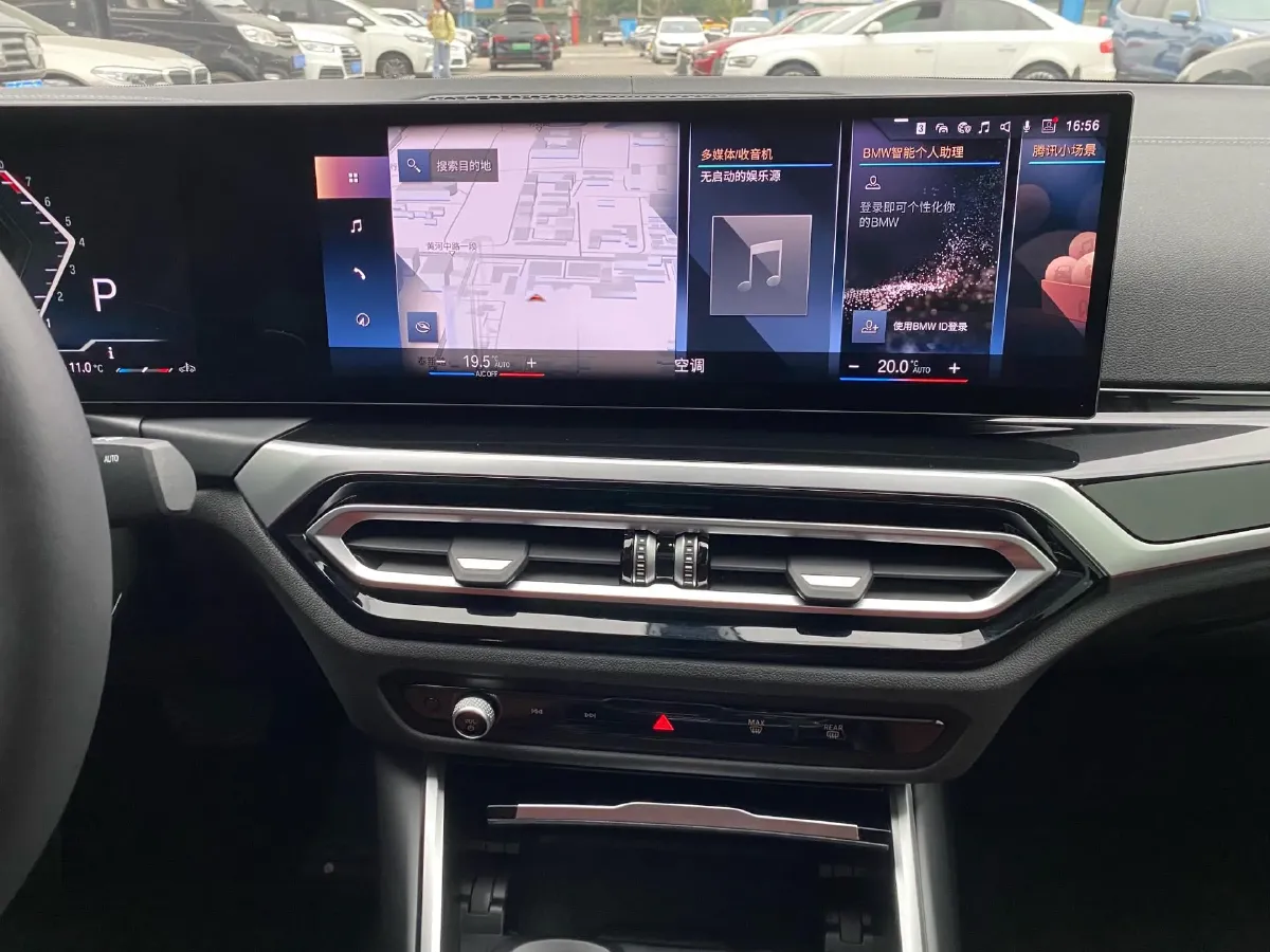 2023 BMW 3 Series 2.0T 156HP L4 8AT,autocango,china used car exporter,china ev exporter,chinese used car exporter,chinese used ev exporter