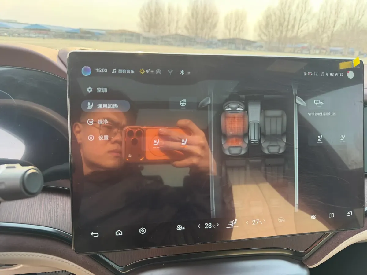 2024 BYD Seal 1.5T 139HP L4 E-CVT PHEV 17.6KWH,autocango,china used car exporter,china ev exporter,chinese used car exporter,chinese used ev exporter