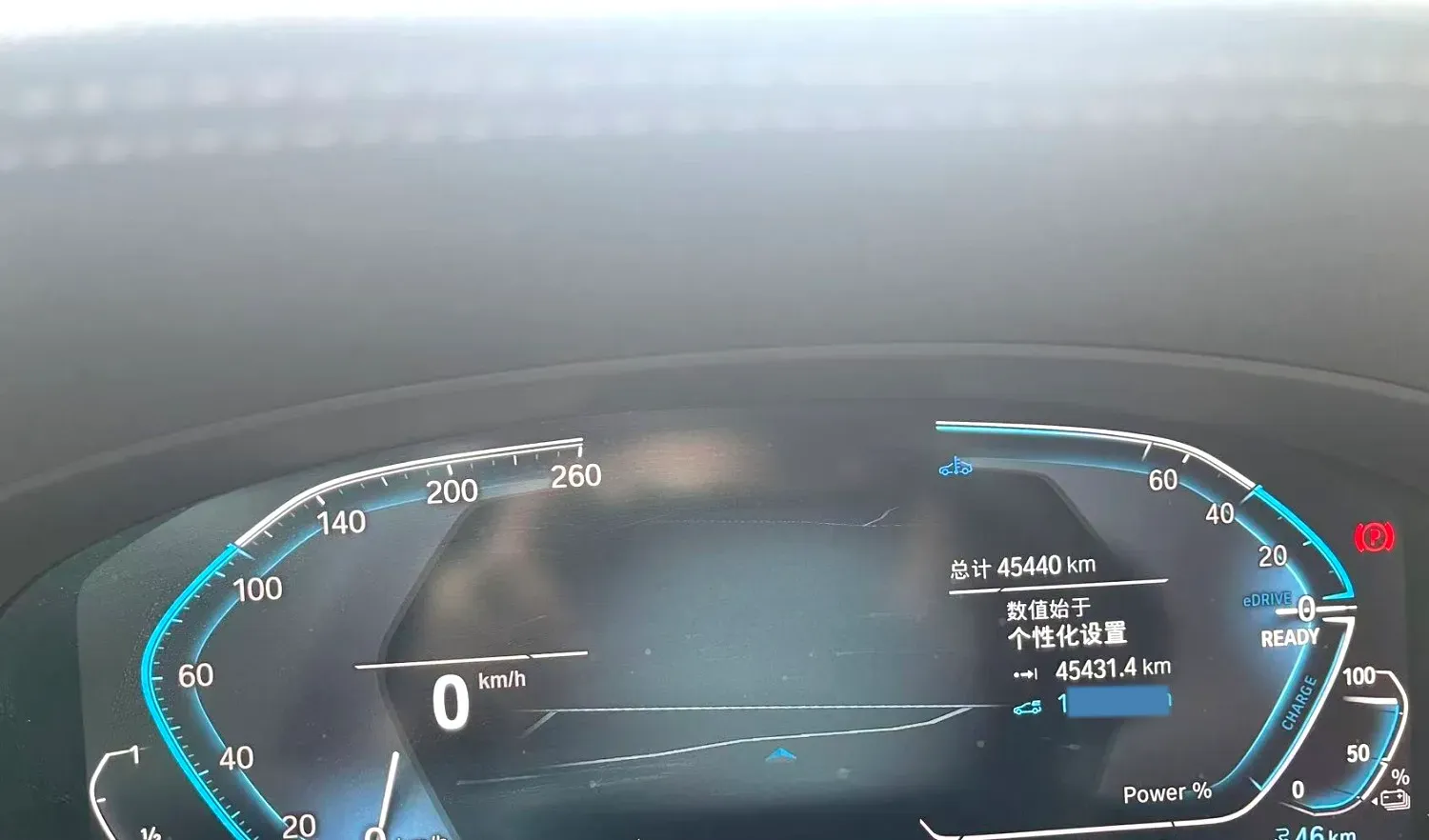 2022 BMW 5 Series 2.0T 184HP L4 8AT PHEV 17.7KWH,autocango,china used car exporter,china ev exporter,chinese used car exporter,chinese used ev exporter