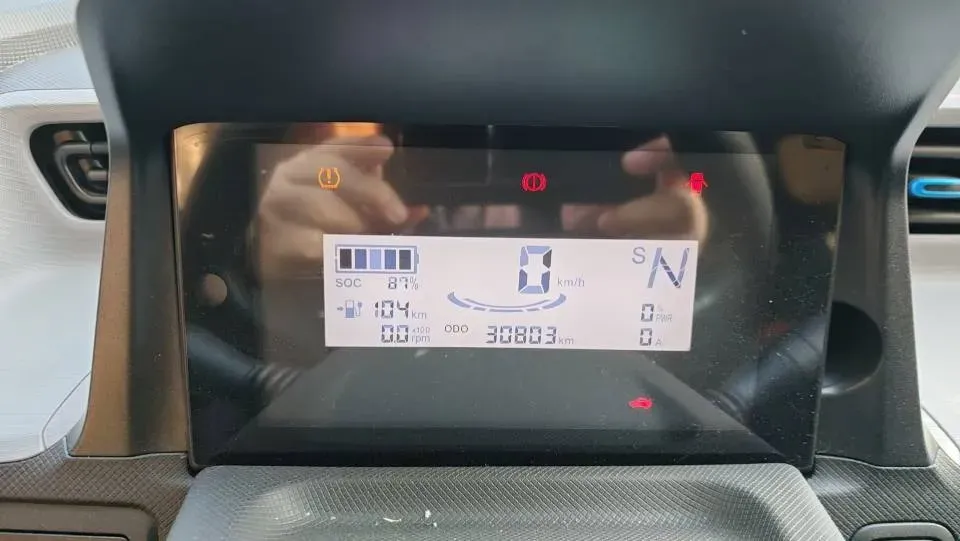 2022 DongFeng Fengon Fengon MINI EV BEV 9.18KWH,autocango,china used car exporter,china ev exporter,chinese used car exporter,chinese used ev exporter