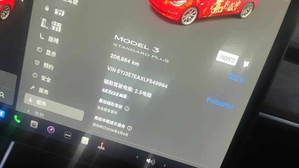 2019 Honda Odyssey 2.0L 146HP L4 E-CVT Hybrid,autocango,china used car exporter,china ev exporter,chinese used car exporter,chinese used ev exporter