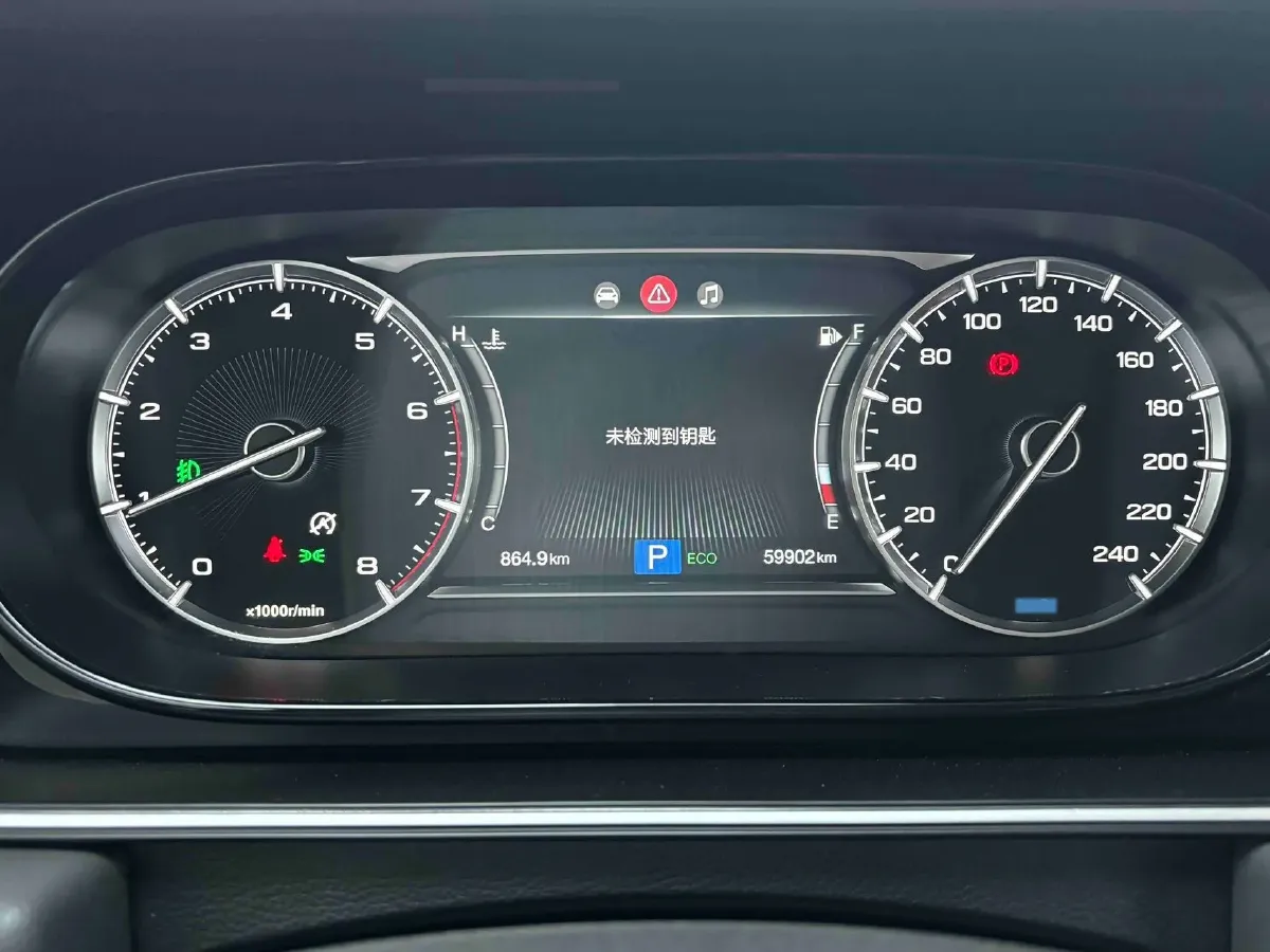 2021 GAC Trumpchi M6 1.5T 169HP L4 7DCT,autocango,china used car exporter,china ev exporter,chinese used car exporter,chinese used ev exporter