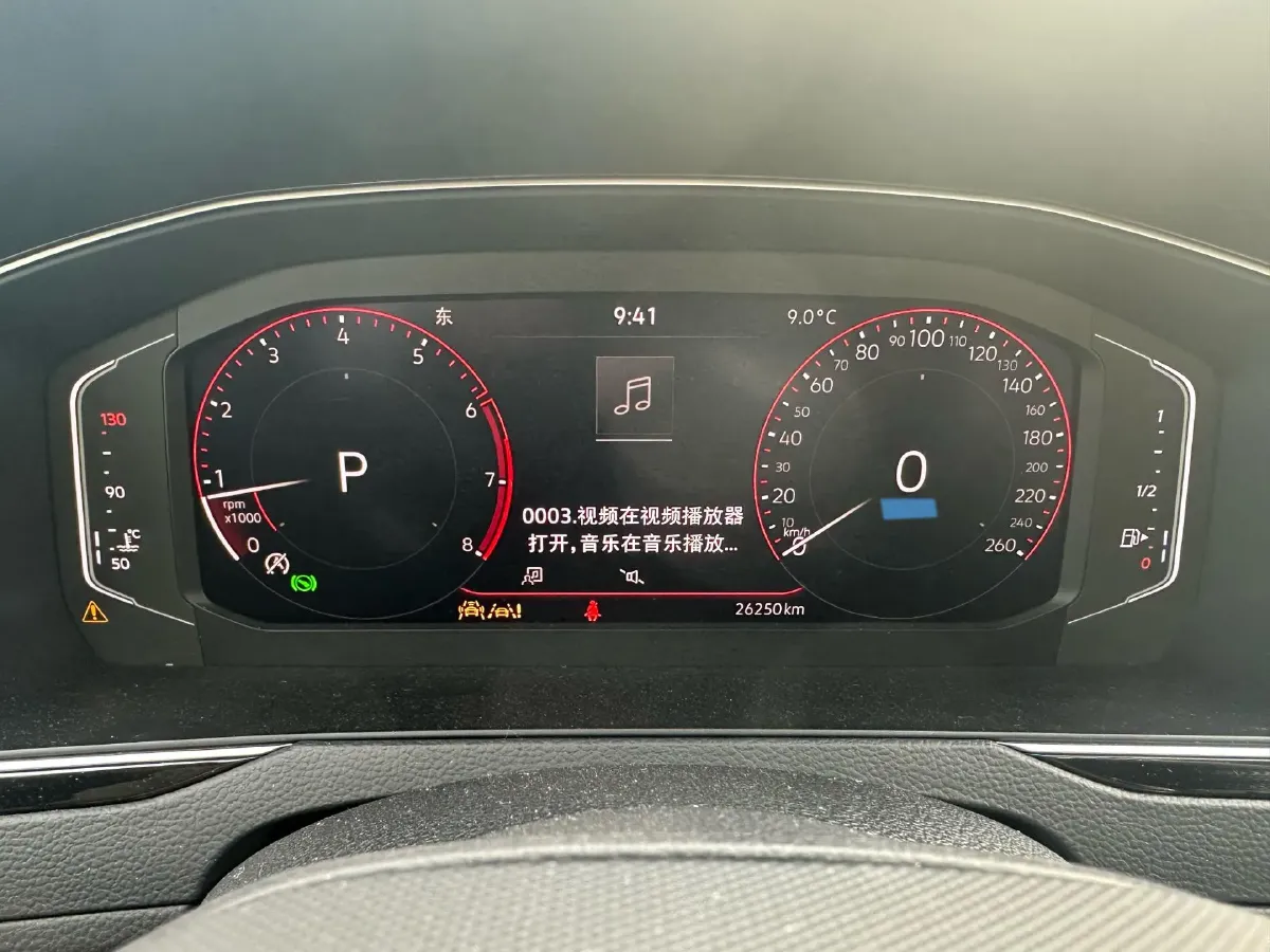 2023 Volkswagen Magotan 2.0T 186HP L4 7DCT,autocango,china used car exporter,china ev exporter,chinese used car exporter,chinese used ev exporter