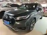 2020 Honda UR-V 1.5T 193HP L4 CVT