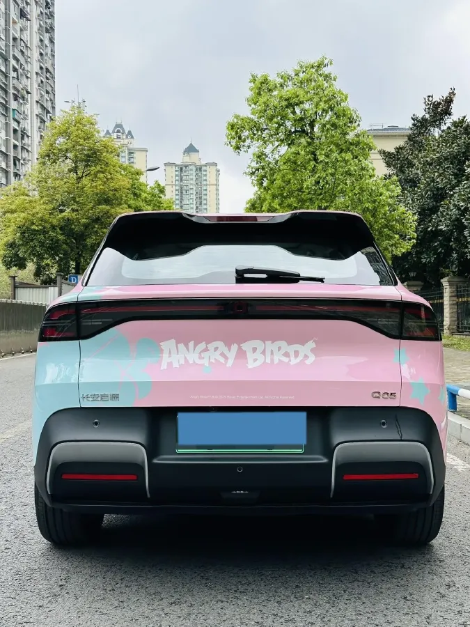 2026 ChangAn QiYuan Q05 BEV,autocango,china used car exporter,china ev exporter,chinese used car exporter,chinese used ev exporter