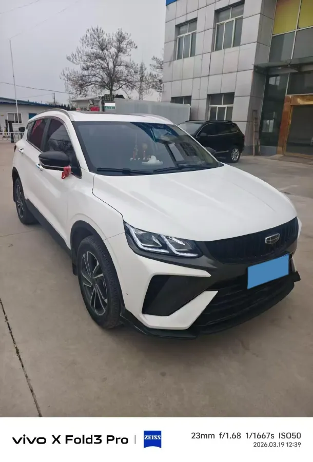 2023 Geely Coolray 1.5T 181HP L4 7DCT,autocango,china used car exporter,china ev exporter,chinese used car exporter,chinese used ev exporter