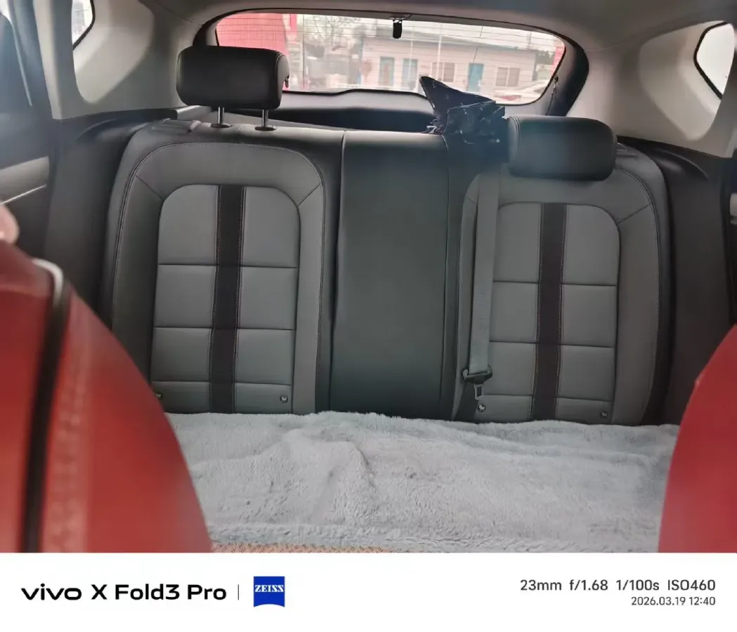 2023 Geely Coolray 1.5T 181HP L4 7DCT,autocango,china used car exporter,china ev exporter,chinese used car exporter,chinese used ev exporter