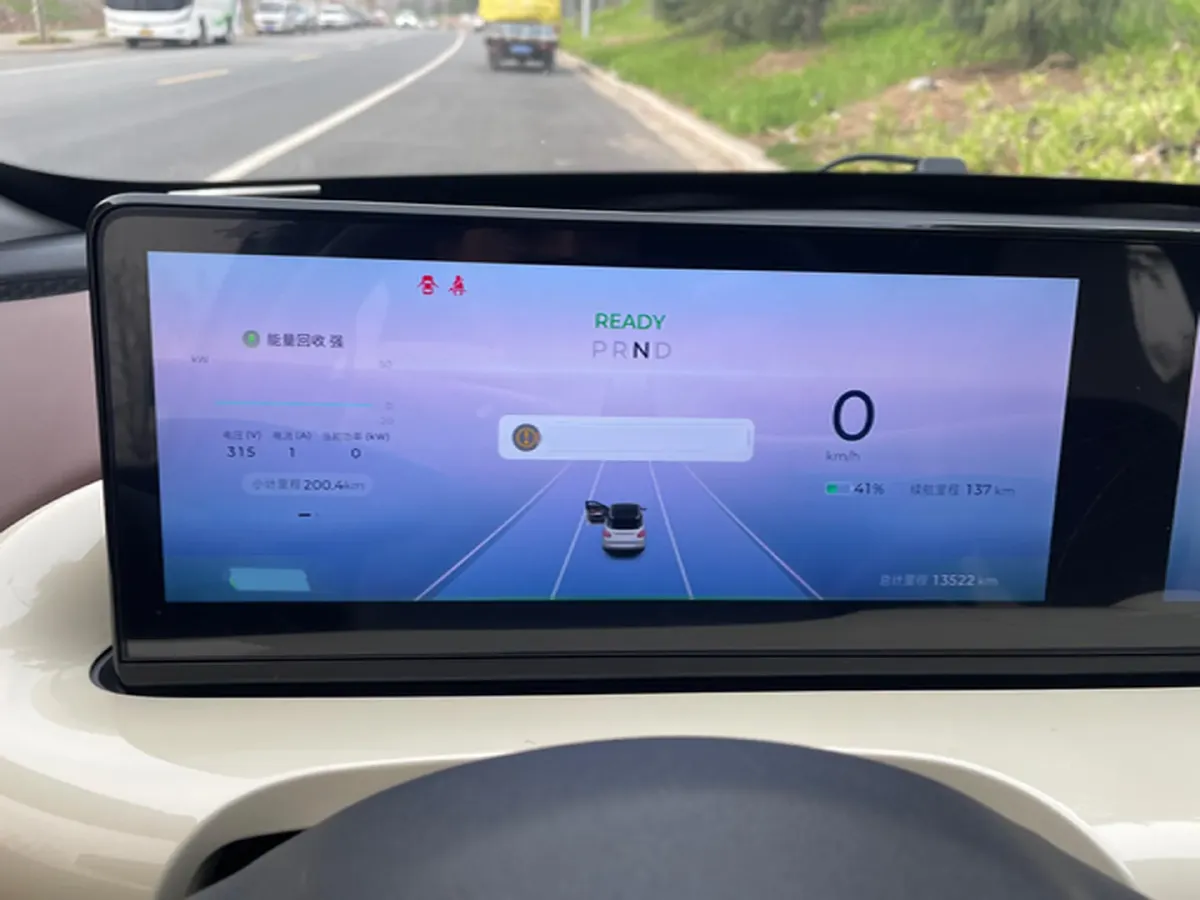 2023 WuLing BinGuo BEV 31.9KWH,autocango,china used car exporter,china ev exporter,chinese used car exporter,chinese used ev exporter