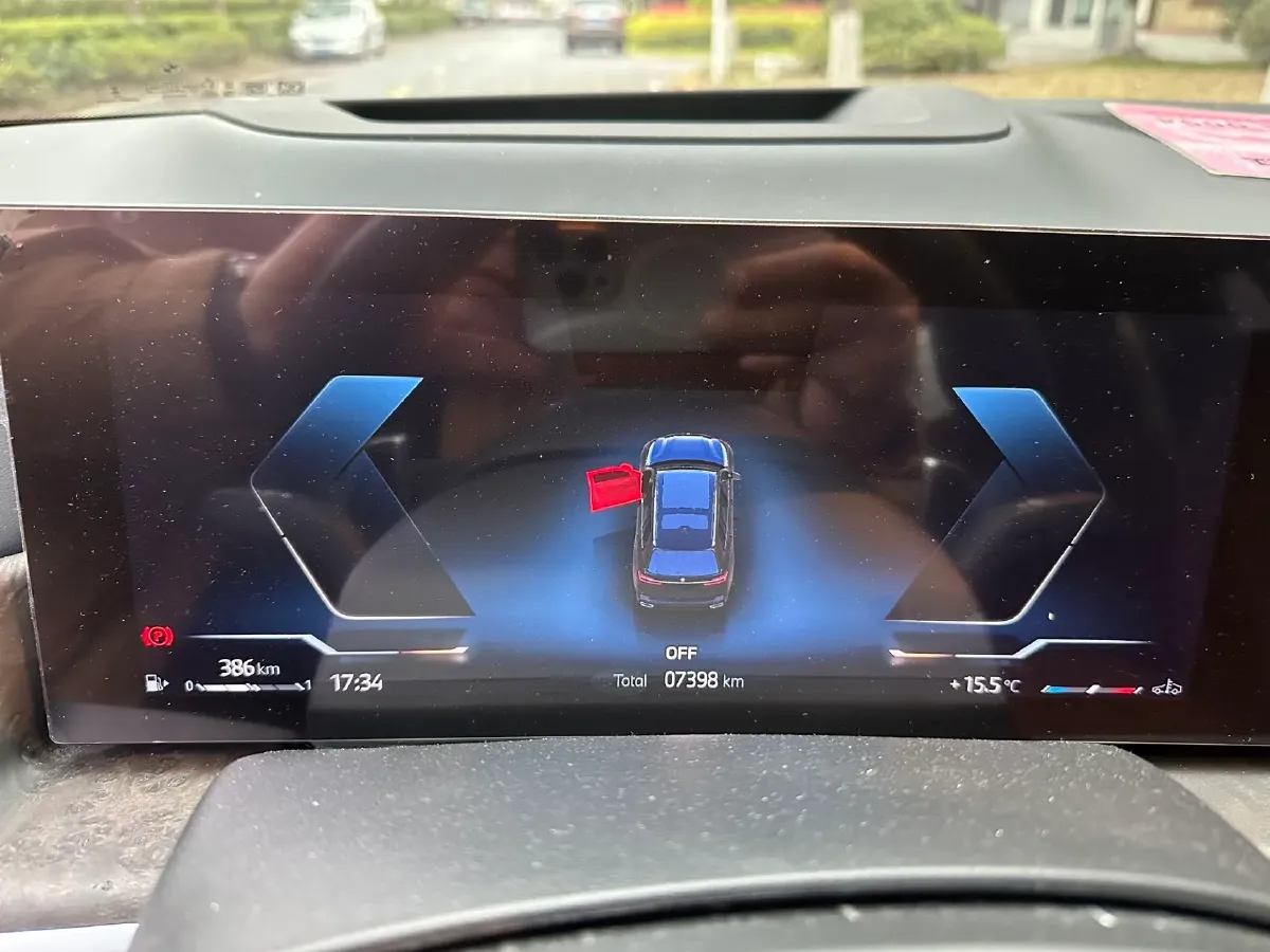 2024 BMW X7 3.0T 381HP L6 8AT,autocango,china used car exporter,china ev exporter,chinese used car exporter,chinese used ev exporter