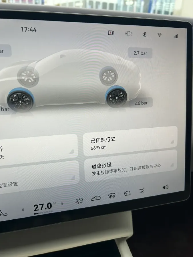 2025 Exceed Sterra ES BEV 77KWH,autocango,china used car exporter,china ev exporter,chinese used car exporter,chinese used ev exporter