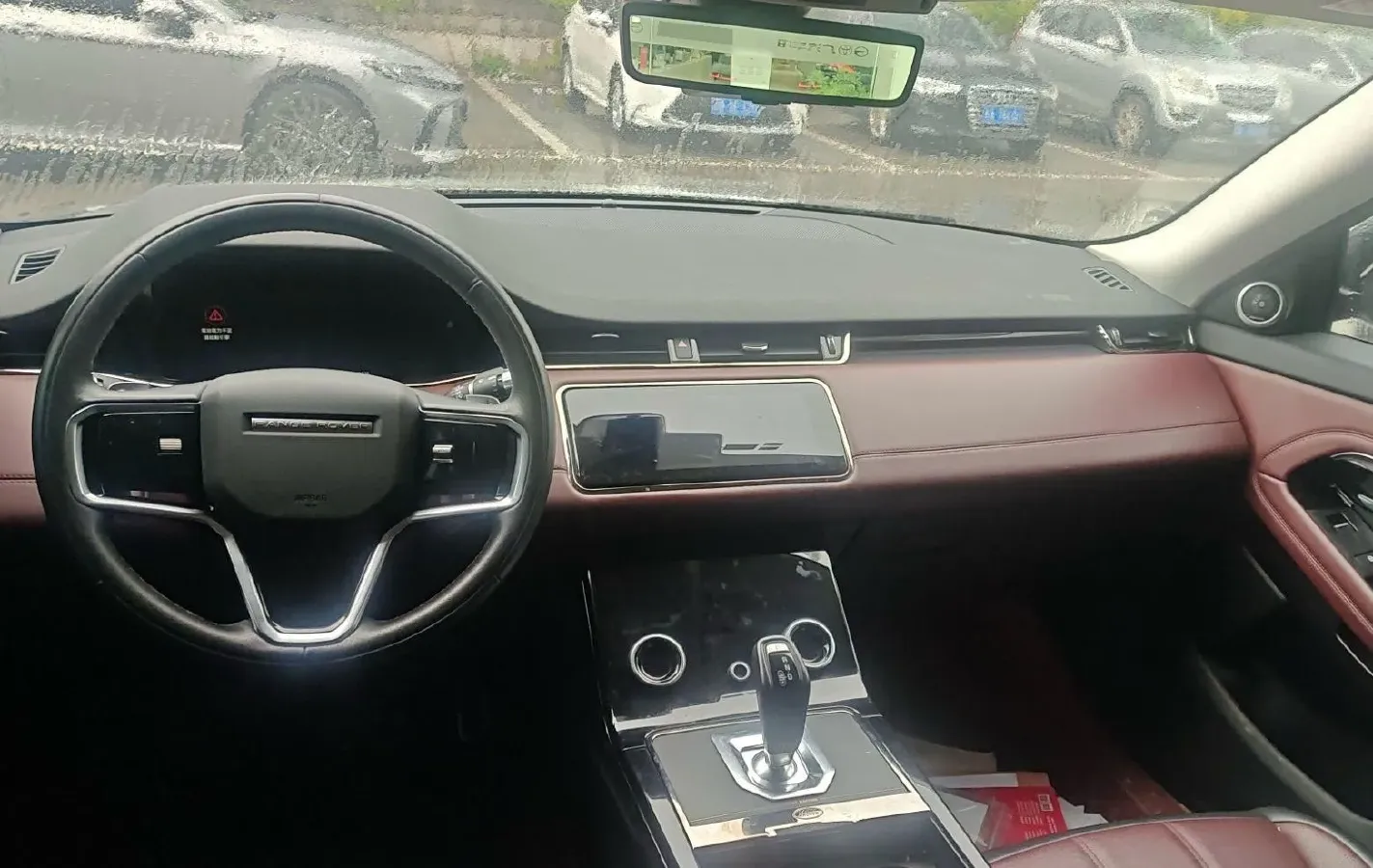 2022 Land Rover Range Rover Evoque 2.0T 249HP L4 9AT,autocango,china used car exporter,china ev exporter,chinese used car exporter,chinese used ev exporter