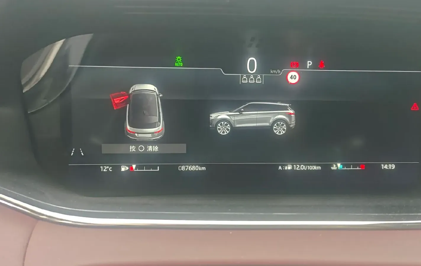 2022 Land Rover Range Rover Evoque 2.0T 249HP L4 9AT,autocango,china used car exporter,china ev exporter,chinese used car exporter,chinese used ev exporter