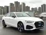 2024 Audi A4L 2.0T 190HP L4 7DCT