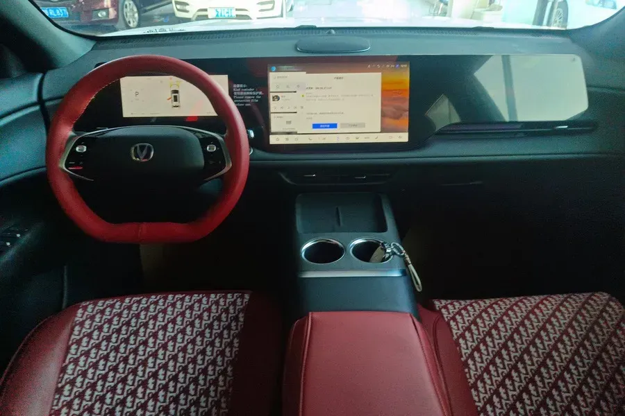 2025 ChangAn CS75 Plus 1.5T 192HP L4 8AT,autocango,china used car exporter,china ev exporter,chinese used car exporter,chinese used ev exporter