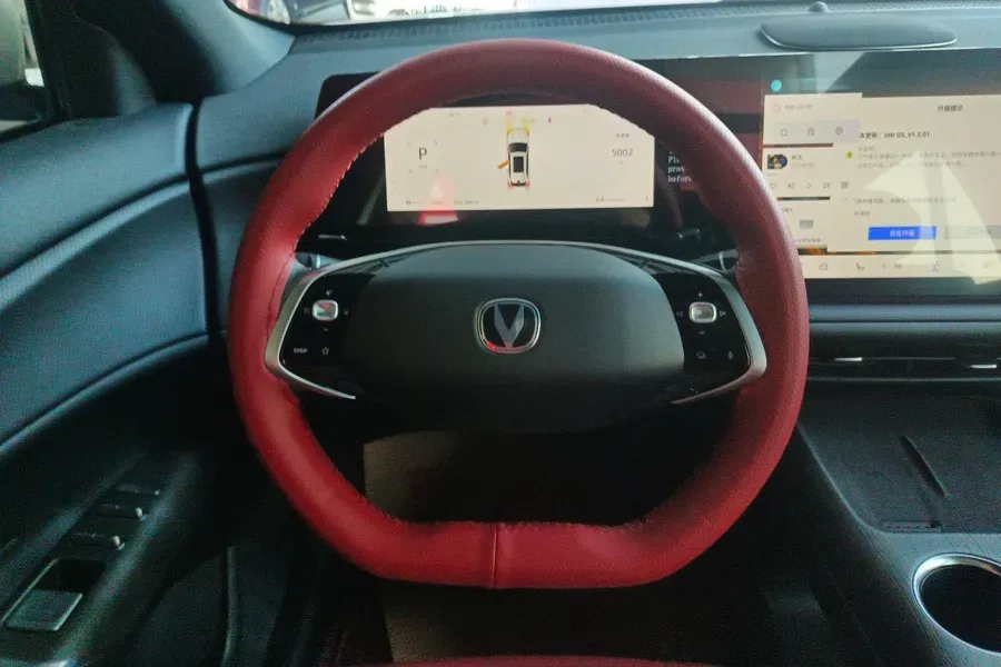 2025 ChangAn CS75 Plus 1.5T 192HP L4 8AT,autocango,china used car exporter,china ev exporter,chinese used car exporter,chinese used ev exporter