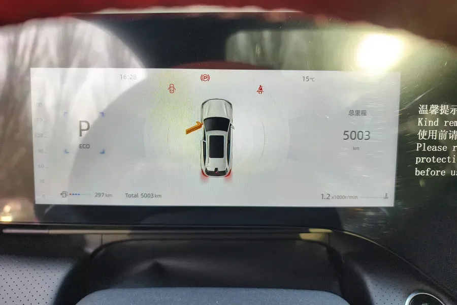 2025 ChangAn CS75 Plus 1.5T 192HP L4 8AT,autocango,china used car exporter,china ev exporter,chinese used car exporter,chinese used ev exporter