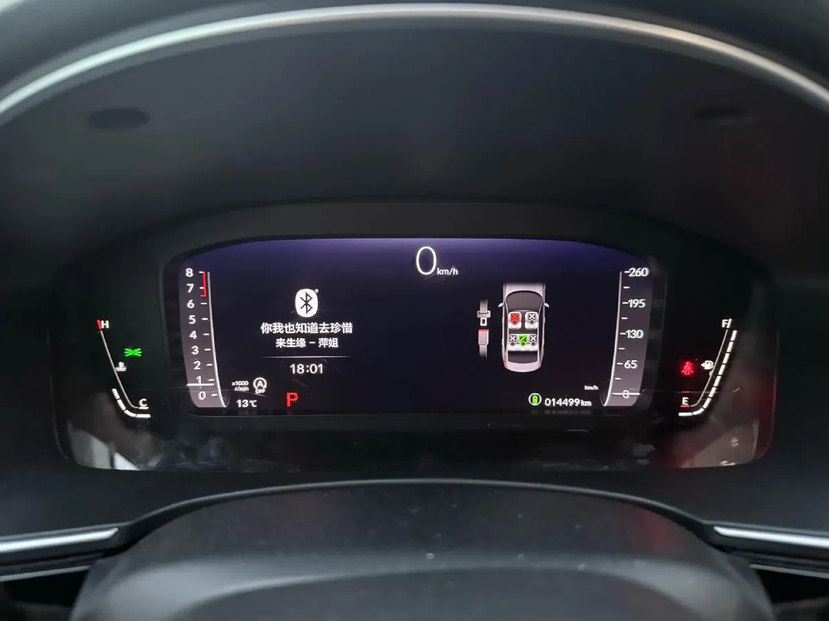 2022 Honda Integra 1.5T 182HP L4 CVT,autocango,china used car exporter,china ev exporter,chinese used car exporter,chinese used ev exporter