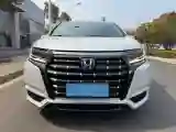 2024 Honda Elysioin 2.0L 146HP L4 E-CVT Hybrid