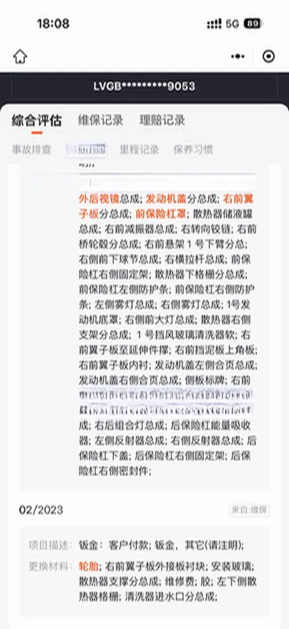 2022 Toyota Camry 2.5L 178HP L4 E-CVT Hybrid,autocango,china used car exporter,china ev exporter,chinese used car exporter,chinese used ev exporter