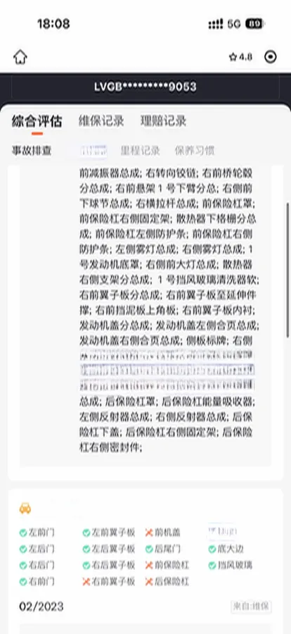 2022 Toyota Camry 2.5L 178HP L4 E-CVT Hybrid,autocango,china used car exporter,china ev exporter,chinese used car exporter,chinese used ev exporter