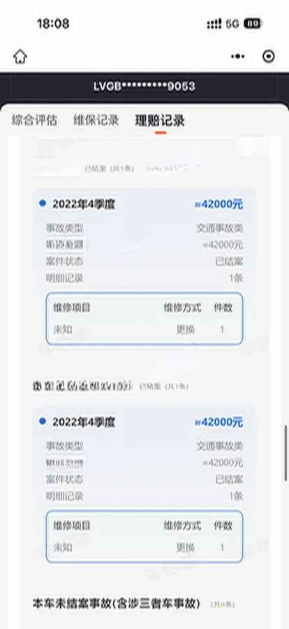 2022 Toyota Camry 2.5L 178HP L4 E-CVT Hybrid,autocango,china used car exporter,china ev exporter,chinese used car exporter,chinese used ev exporter