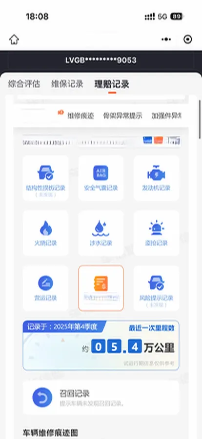 2022 Toyota Camry 2.5L 178HP L4 E-CVT Hybrid,autocango,china used car exporter,china ev exporter,chinese used car exporter,chinese used ev exporter