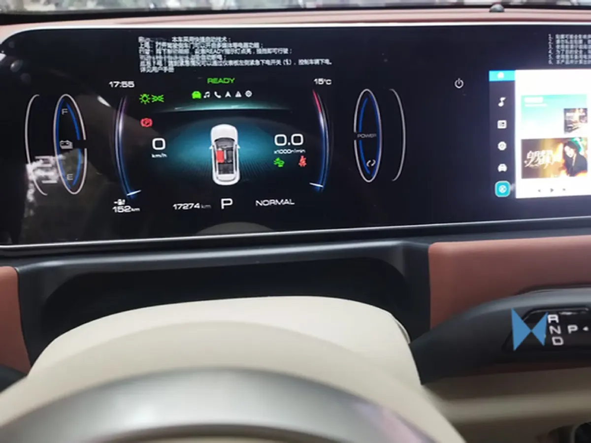 2024 Ora FunkyCat BEV 47.8KWH,autocango,china used car exporter,china ev exporter,chinese used car exporter,chinese used ev exporter