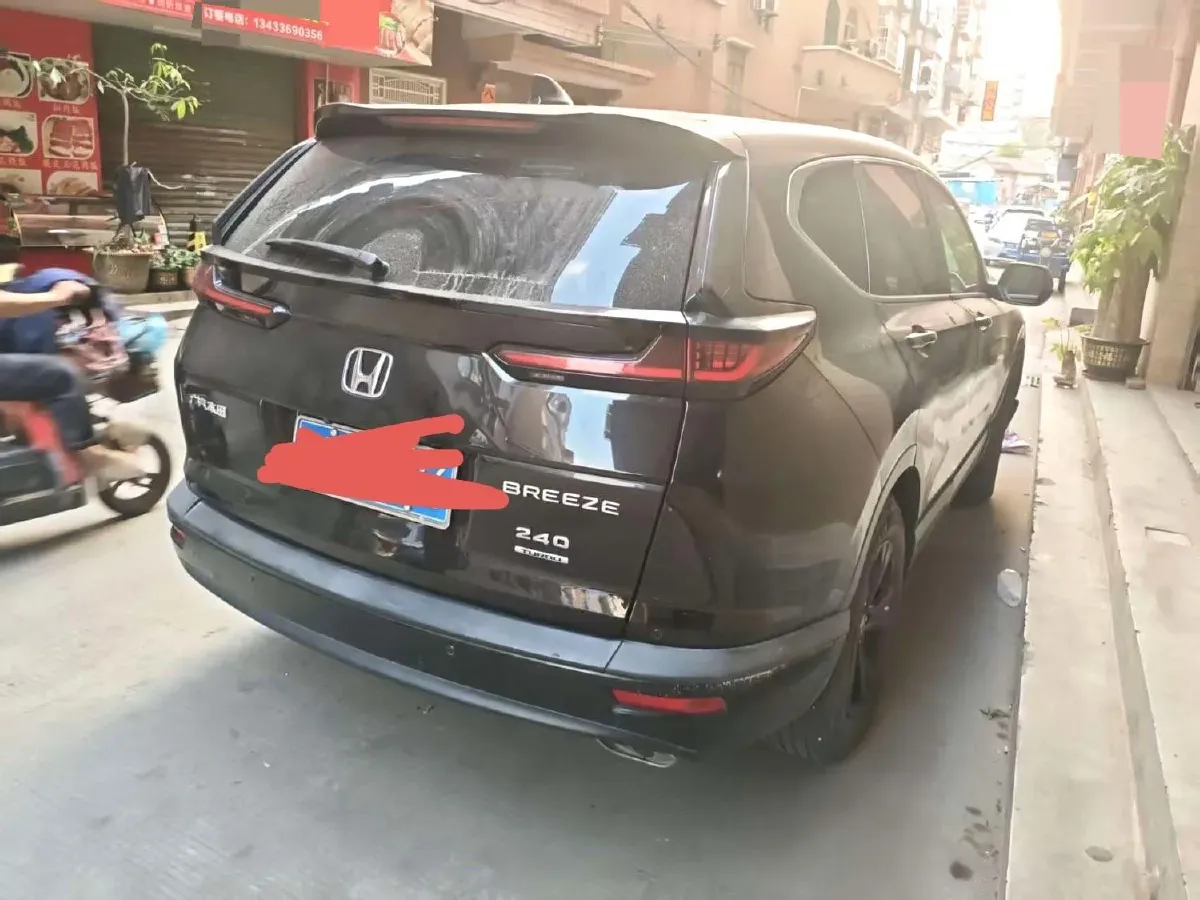 2021 Honda Breeze 1.5T 193HP L4 CVT,autocango,china used car exporter,china ev exporter,chinese used car exporter,chinese used ev exporter