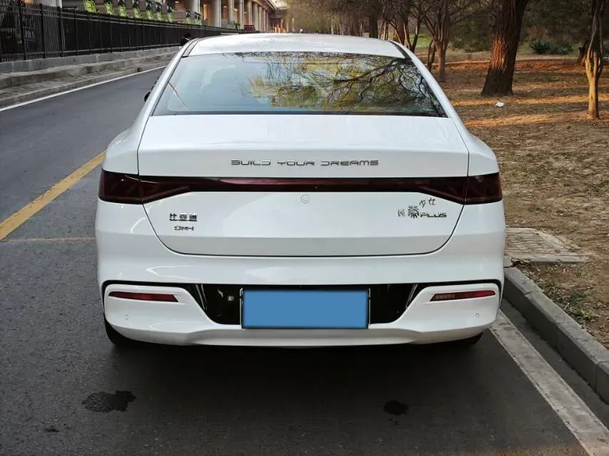2023 BYD Qin Plus 1.5L 110HP L4 E-CVT PHEV 18.32KWH,autocango,china used car exporter,china ev exporter,chinese used car exporter,chinese used ev exporter