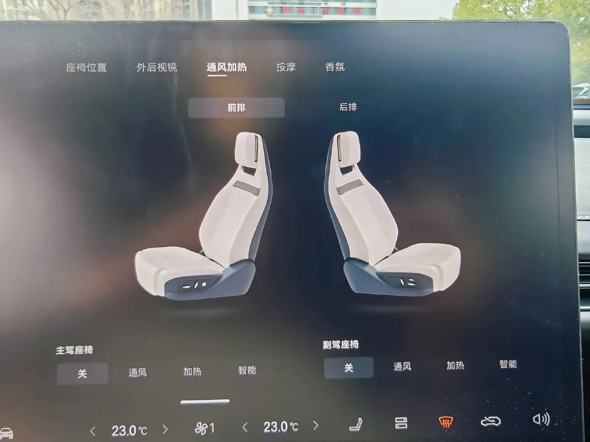 2024 HYPTEC GT BEV 80KWH,autocango,china used car exporter,china ev exporter,chinese used car exporter,chinese used ev exporter