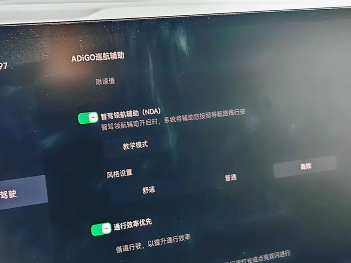 2024 HYPTEC GT BEV 80KWH,autocango,china used car exporter,china ev exporter,chinese used car exporter,chinese used ev exporter