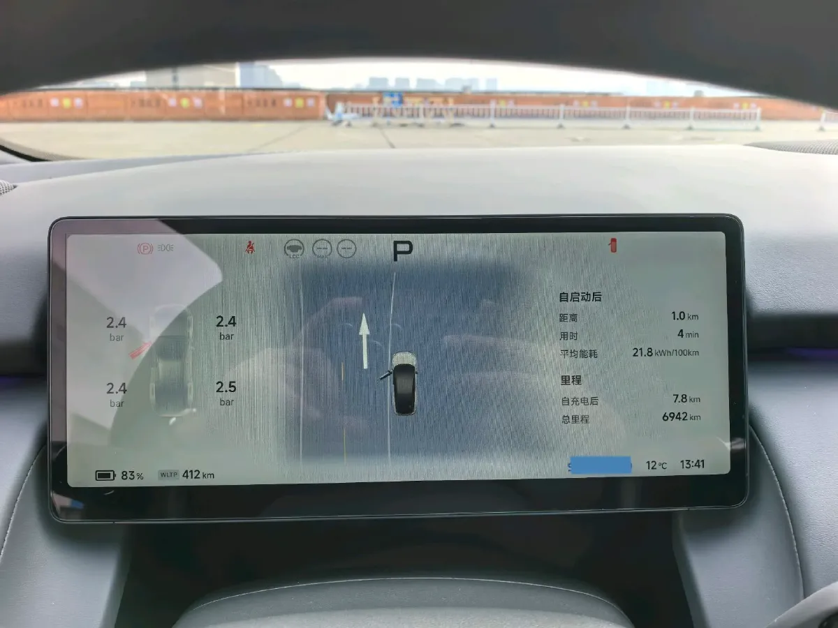 2024 Xpeng P7+ BEV 60.7KWH,autocango,china used car exporter,china ev exporter,chinese used car exporter,chinese used ev exporter